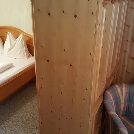 홈스테이 Stanahof